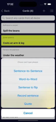 Choosing a card type in Just R: sentence to sentence, word to word, sentence to flip, record sentence or quote.