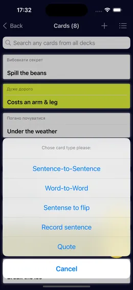 Choosing a card type in Just R: sentence to sentence, word to word, sentence to flip, record sentence or quote.