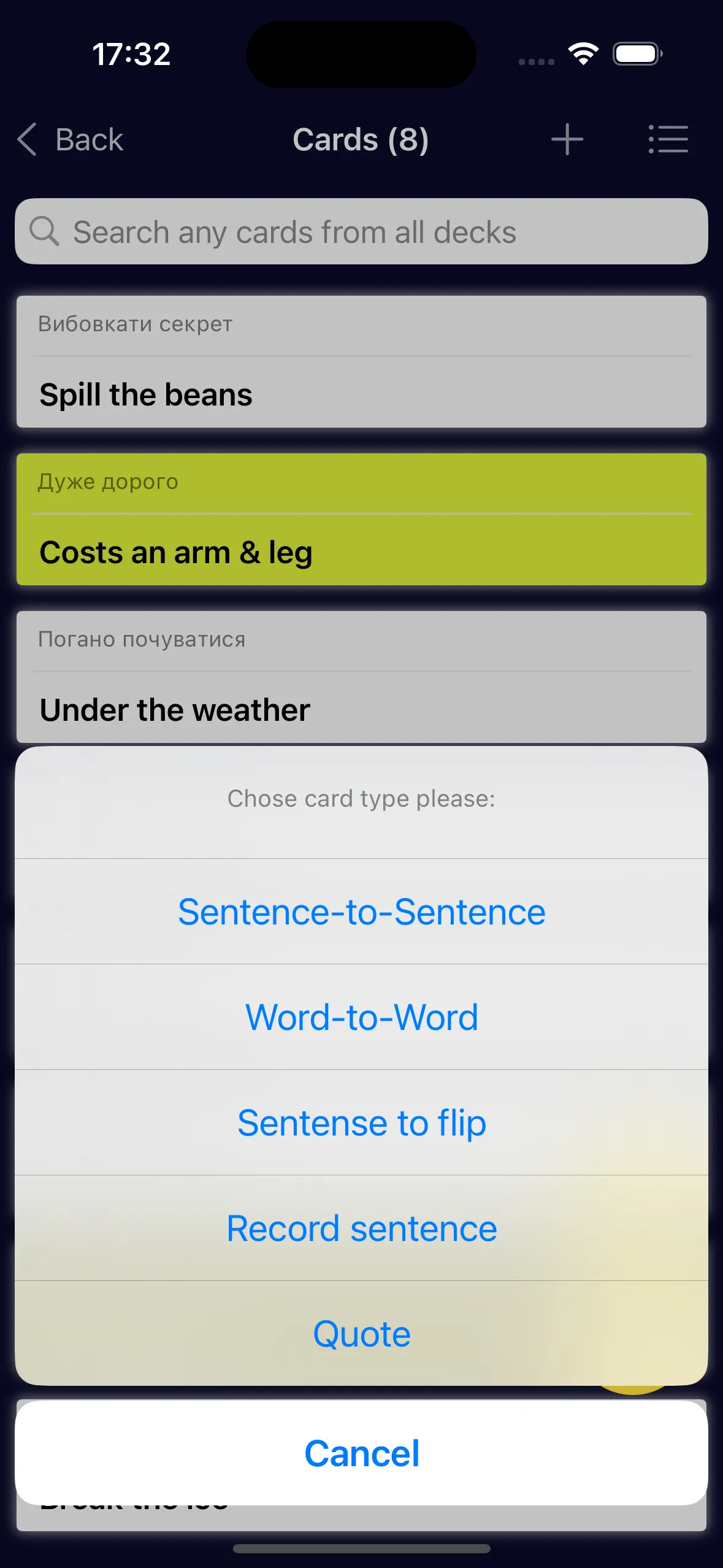 Just R asking to choose a card type for a new card: Sentence-to-Sentence, Word-to-Word, Sentence to flip, Record sentence or Quote