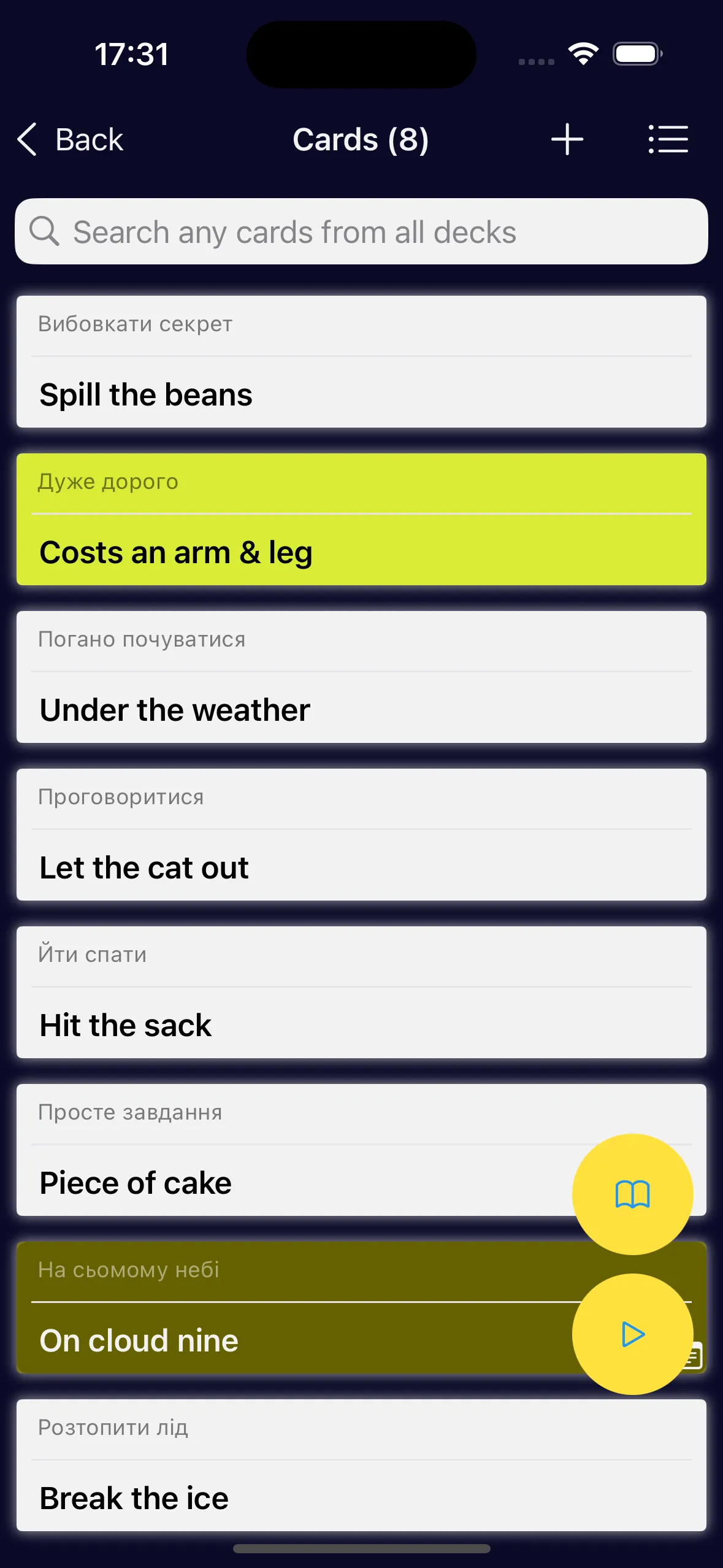 Just R card list with English idioms such as «Spill the beans» and «Under the weather», each with its translation, and buttons for flip cards and speaking cards